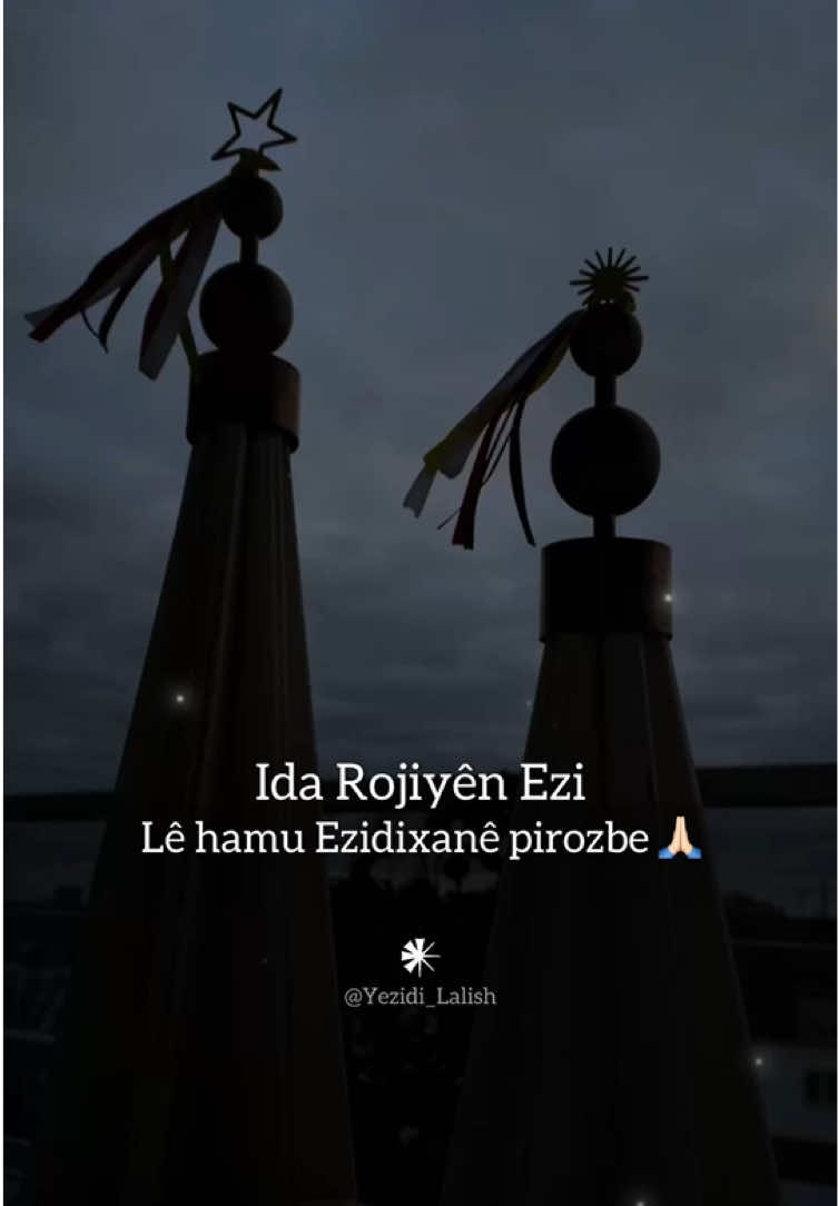 Ida Ezi  20.12.2024🦚🤍 #proudofyezidi #ezidi #ezidixan #shingal #yezidi #ezidxan #lalish #ezdixan #kurdistan #ezidisch #ezid #d #shexan #ezdi #z #wedding #kurd #ezidka #Love #duhok #iraq #irak #xanke #yazidi #yeziden #sharya #lalish #babashex#tiktok#ezi