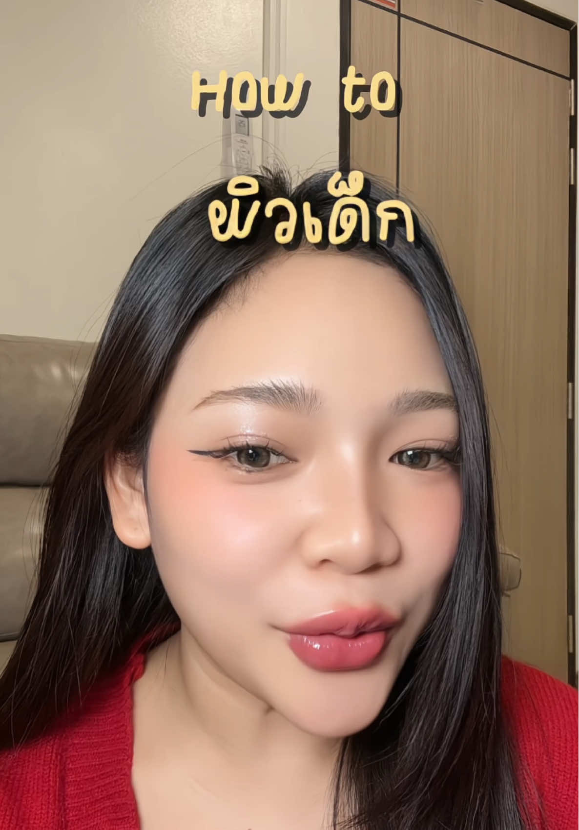 ทำไมถึงต้องกินนะ? #รีวิวบิวตี้ #ป้ายยาtiktok #vida #วีด้าแอสต้าแซนธิน 