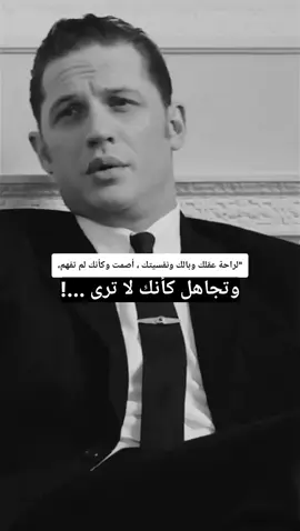 #fypシ #foryou #viral #توماس_شيلبي_الملك🎩🖤🥀 #توماس_شلبي🚬🔥 #وماس_شيلبي_حزين💔 #فخامة #هيبة #توماس_شيلبي_ستوريات 