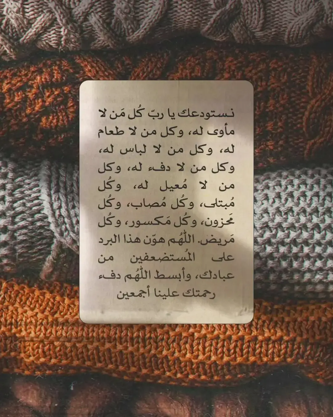 #اقتباسات_عبارات_خواطر🖤🦋🥀 #للعقول_الراقية_فقط #خواطر_من_الماضي #كريم_محسن #عمار_السلامي #bbbbbbbbbbbbbbbbbbbbbbbbbb #💔🥀🖤 