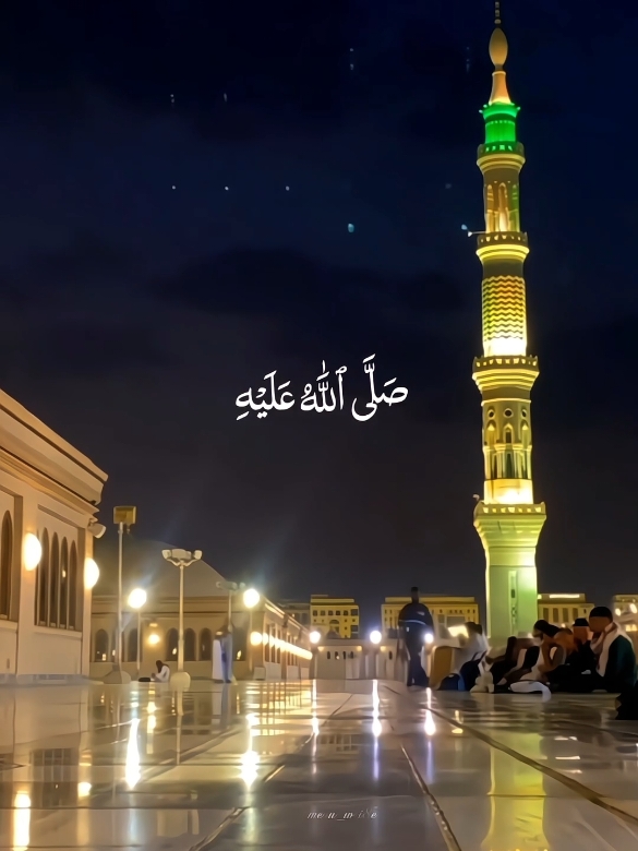 ❤#islamiccontent #islaam #prophetmuhammad  #viral #4r076 #viralfast #allah #allahhuallah  #colorful #fym  #fyp #lighten_soul  #arsthetic #meni_wri8es #fypthis #fyp #goforyou #nasheed #growmyaccount #alllah #kabbah #makkah #madina #muslim #islamic_video #islamicstatus  #gul_ayeshay  #arsthetic #alex_wri8s #islam_stix #haram_wri8s  #menu_wri8es 