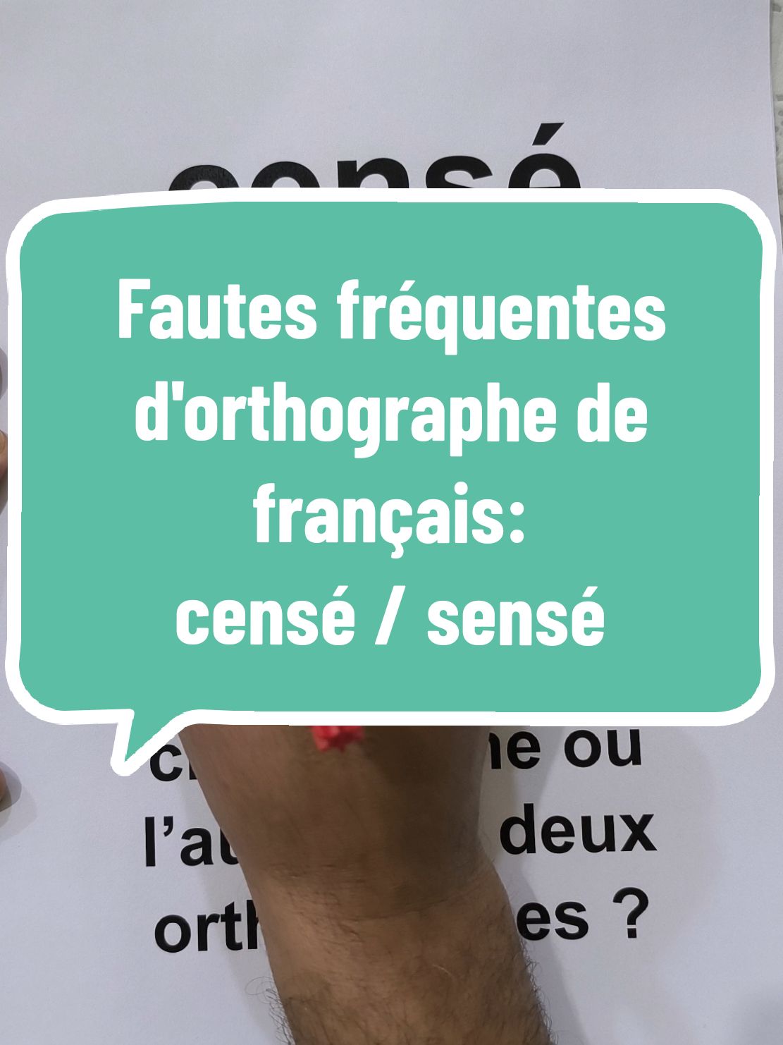 Fautes fréquentes d'orthographe de français: censé / sensé #faute #frequente #orthographe #francais #censé #sensé 