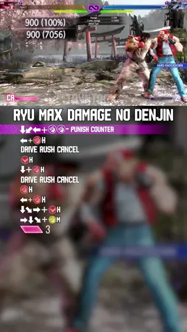 RYU MAX DAMAGE NO DENJIN#sf6 #StreetFighter6