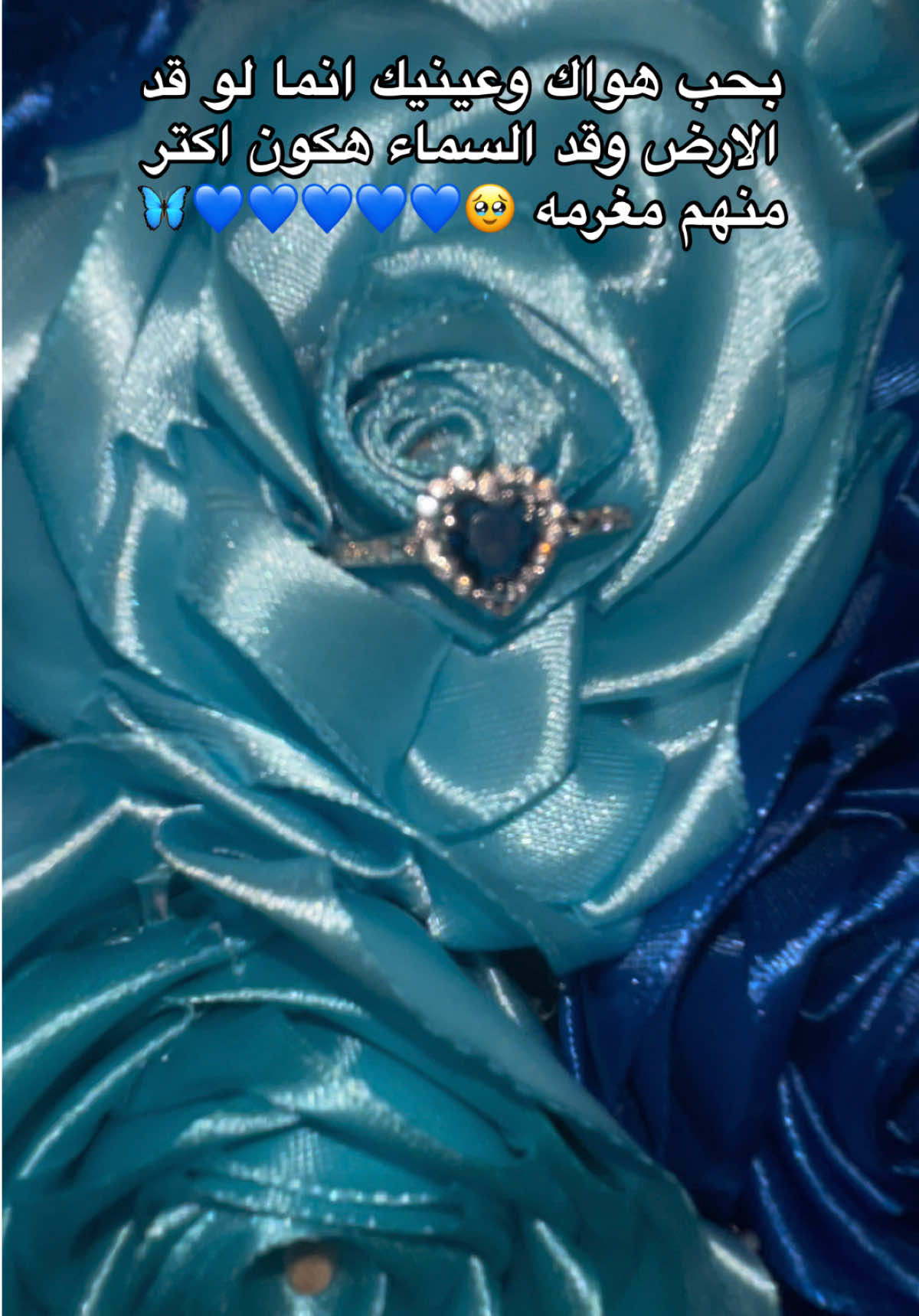 منشن 🙈 Whatsapp: 01001953754 #foryou #viral #doda_store_eg💗 #fyppppppppppppppppppppppp #fyp #fypシ #اكسبلورexplore #loveyou #loveyou #explorepage #الحب #gift #بوكيه #stitch #flowers #ورد 