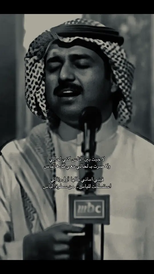 #راشديات💙 #راشد_الماجد_الافضل_بالمجره 