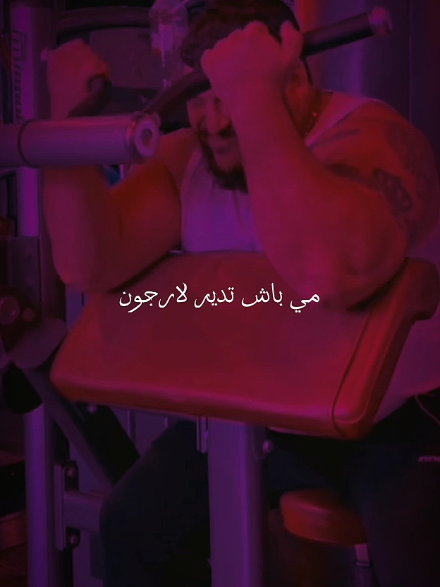 Trap king hustlin  #trap_king #تصميم_فيديوهات🎶🎤🎬 #مشاهدات_تيك_توك #شاشة #شاشة_سوداء #تصميمي #algeria #phobia_isaac #فوبيا_ايساك 