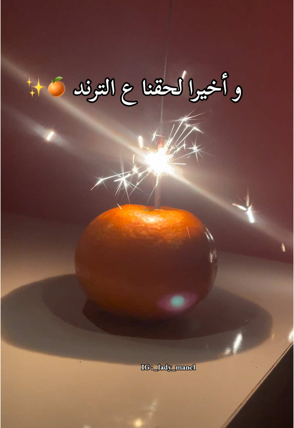 🍊💖✨ #viraltiktok #ترند_تيك_توك #video #fyp #bdtiktokofficial #batna #fypp #trendingvideo #الشعب_الصيني_ماله_حل😂😂😂 