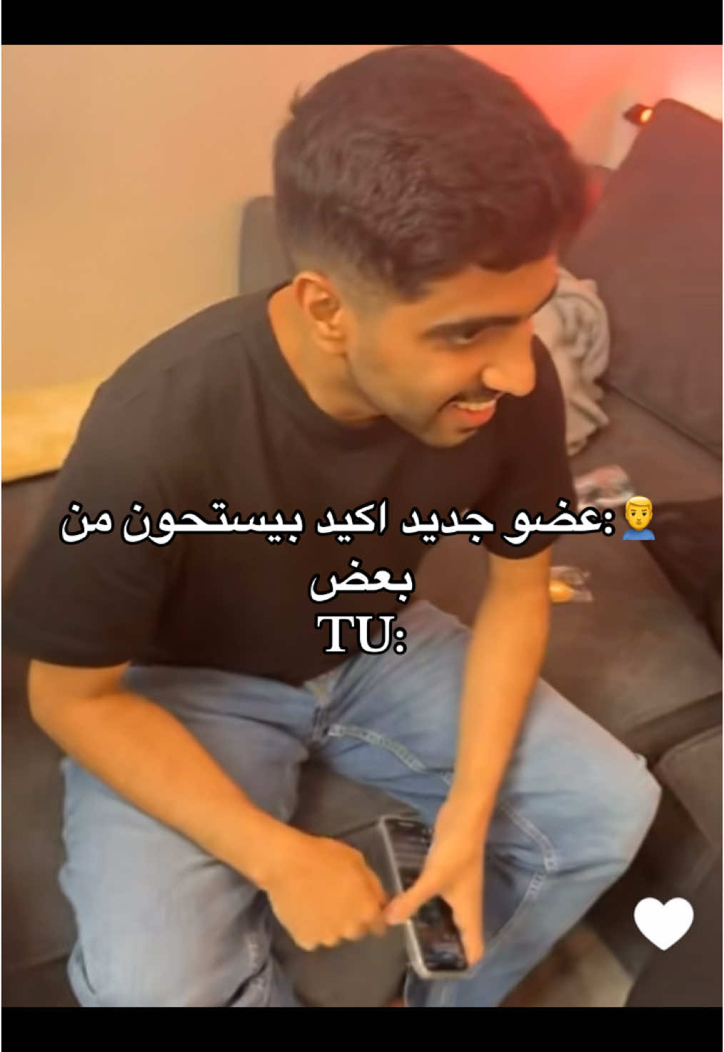 سعد بالاخير بجيح هههههههههههههههه #fyp #foryou #foryoupage 