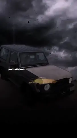 انشهـد. الكسوبه كسب الاصحـاب رميـان السلب.. #تصاميم_ابوحزام_القيفي  #ابوحزام_القيفي 