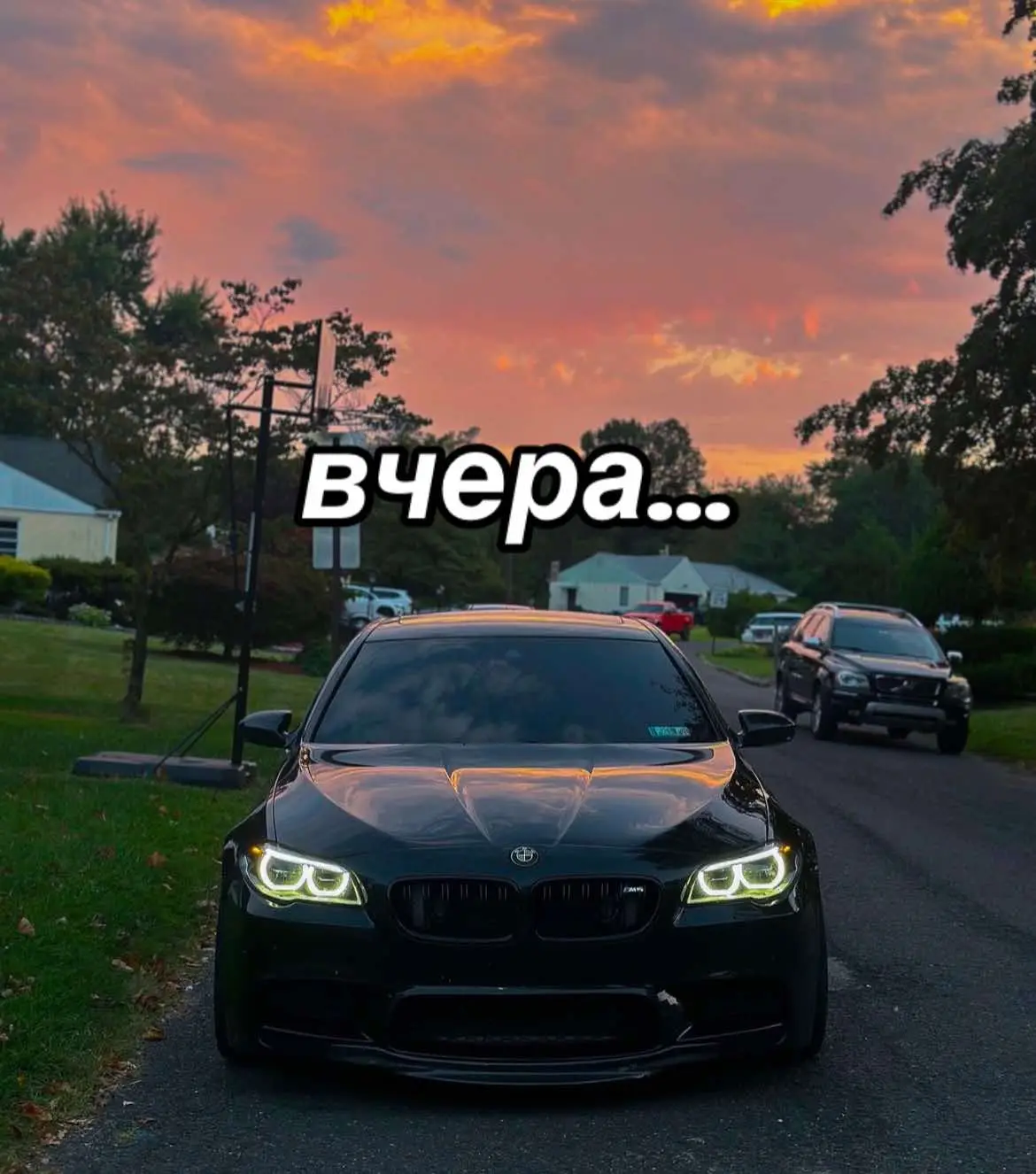 #fyp #цытата #грустноевидео #bmwf10m5 #грустныецитатысосмыслом #бандит 