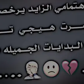 #مشكله هاي 👌😅