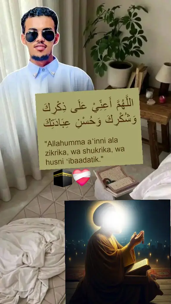 #SCWSCWSCW 🤲🏻🤲🏻🕋