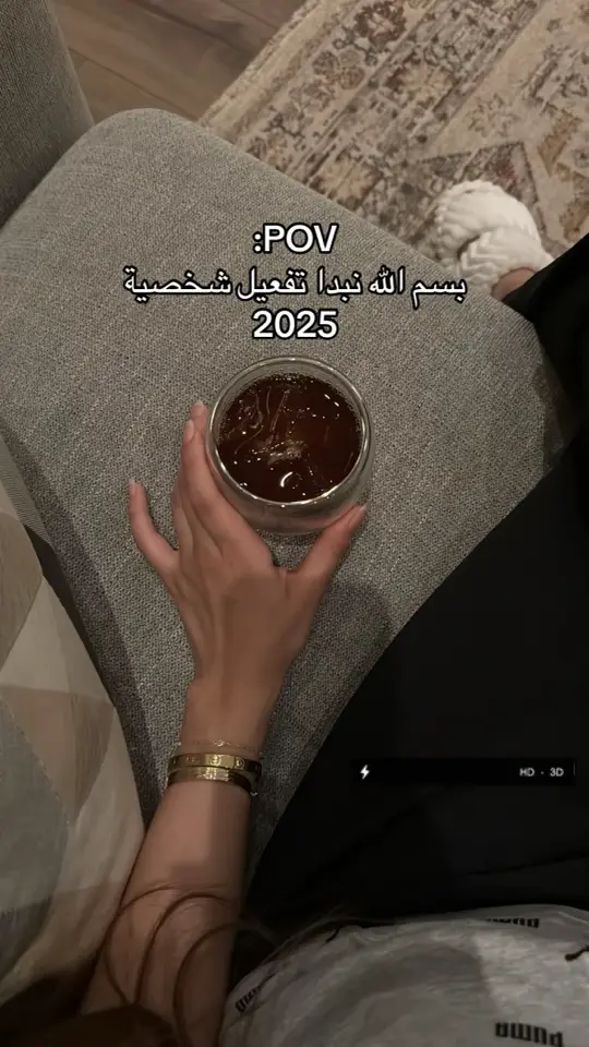 #2025 👌🏽🥰#جدة  #السعودية #الشعب_الصيني_ماله_حل😂😂 