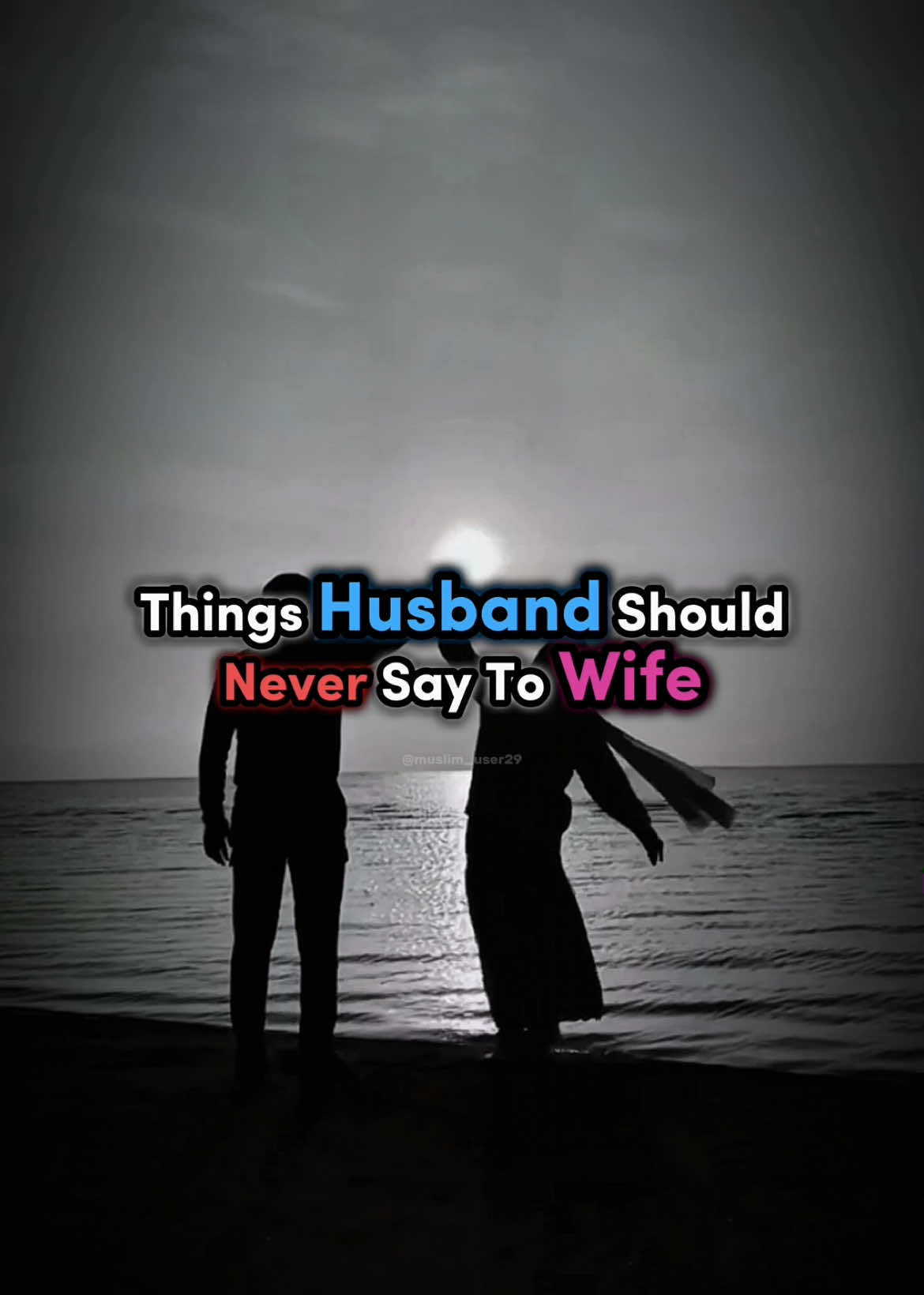 Send this to your husbands #husband #wife #things #halal #sunnah #islam #couplegoals #islamic_video #islamicreminder #cute #muslim #muslimah #foryou #fyp #viral 