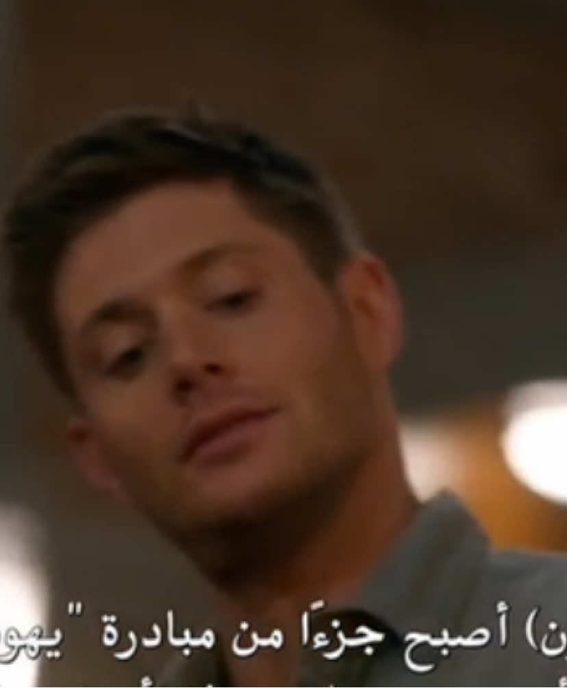 #deanwinchester #supernatural 