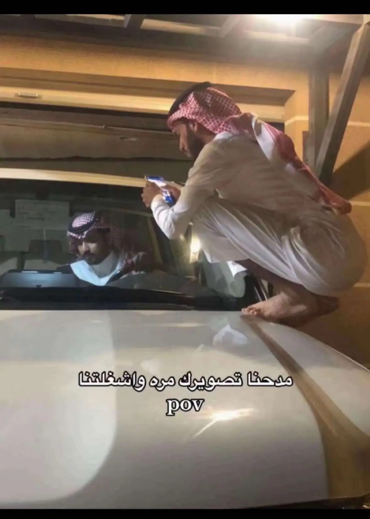 #fypツ #الخبر 