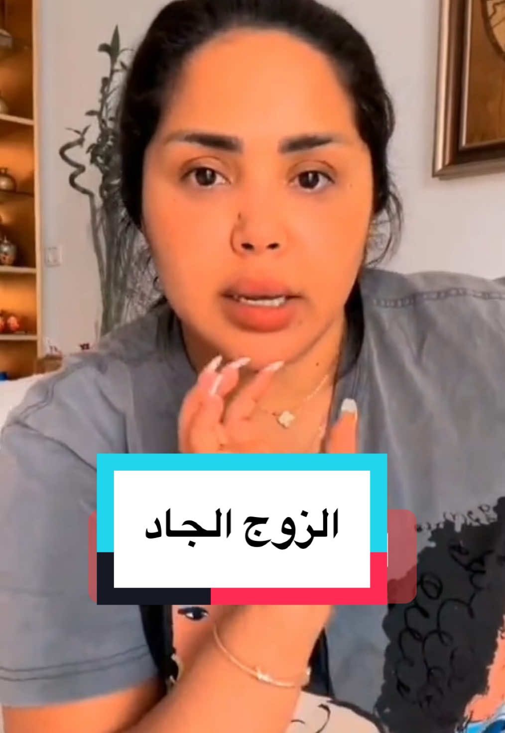 #pourtoii #ladysamara #لايدي_سامارا #tunisia🇹🇳 #tunisie🇹🇳_algerie🇩🇿_maroco🇲🇦_ #فرنسا🇨🇵_بلجيكا🇧🇪_المانيا🇩🇪_اسبانيا🇪🇸 #توانسا_في_الغربه 