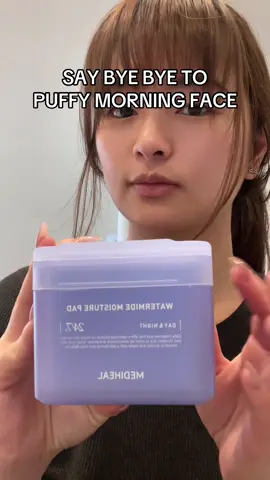 i use this during my day and night routine #mediheal #tonerpad #kbeauty #korean #skincare #koreanskincare #fyp 