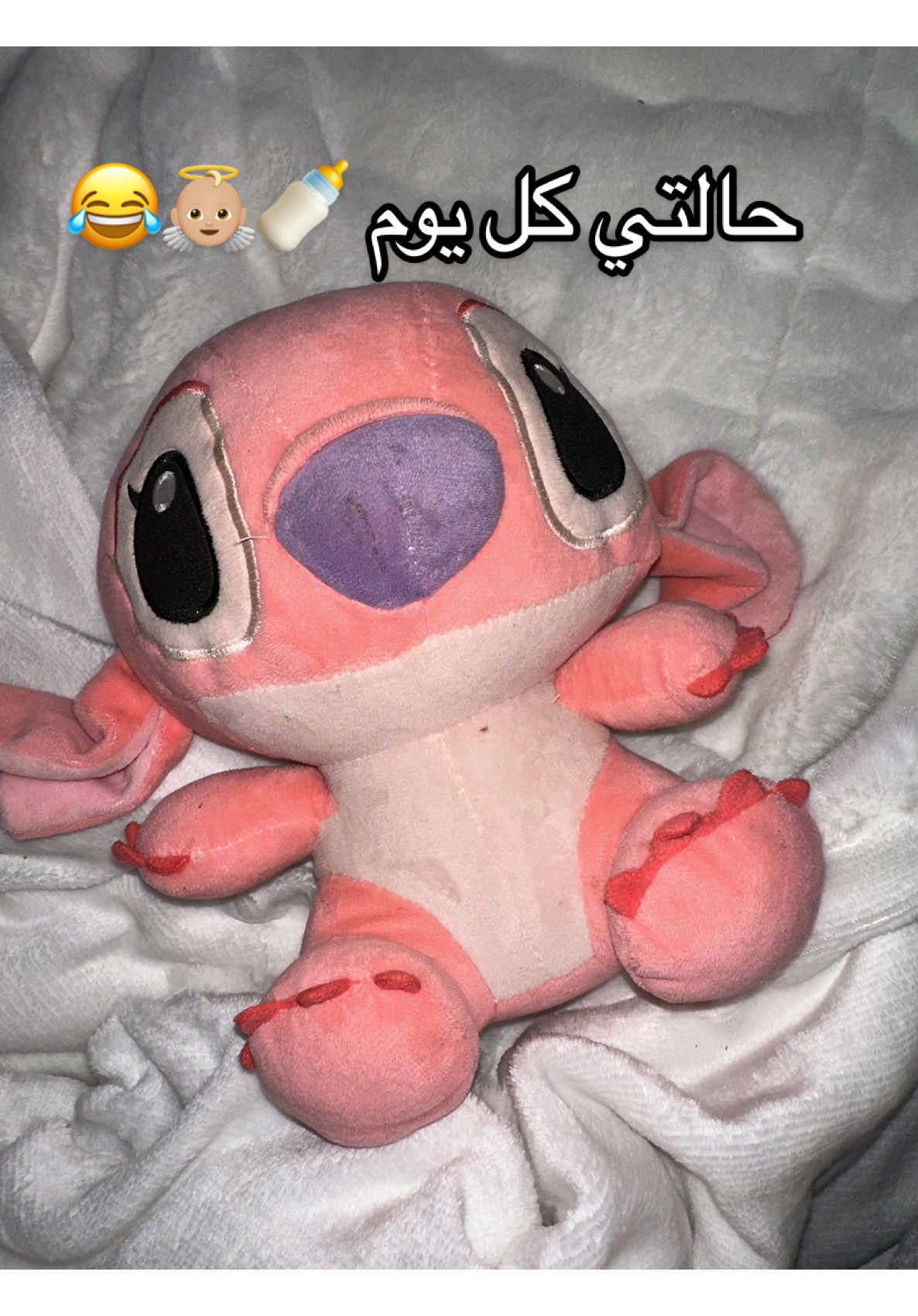 طقوس تنويم بنتي 😂#ابنتي #انثى_السنجاب #روتيني_قبل_النوم #بيبي_كيوت #baby #explore #fyyyyyyyyyyyyyyyy #fpy #fpyシ