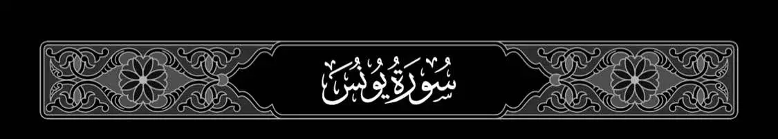 #ياسر_الدوسري #مسجدالحرام #yasser_al_dosari1980 #تلاوة_خاشعة 