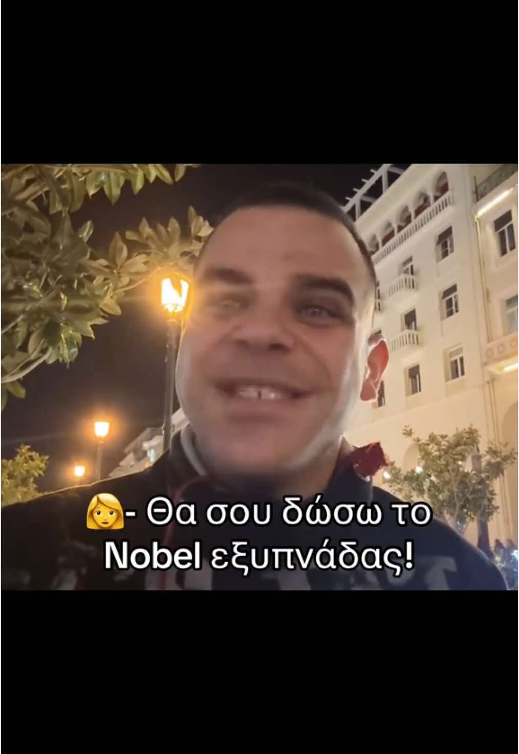 Ο γνωστός streamer προσπάθησε με θεατρικό τρόπο να απεικονίσει το  πρόσφατο  σκηνικό που προέκυψε,προκειμένου να χαμηλώσουν οι εντάσεις. #teosty #ligdofan #ligdas #loulhs #faghto #melissas #greek #mpamfc #chrisasmr #chrisasmrmukbang #epithesi #oreinimelissa #foodfight #chriskogias #kogiasxristos #greekmasterchef #giannelis #mynish #kogias 