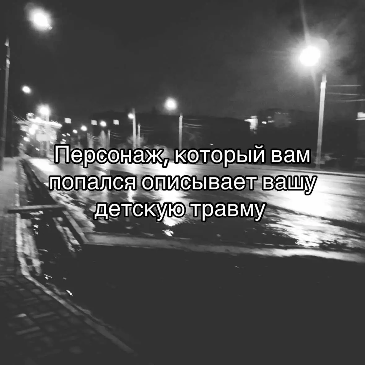 Боже, это про меня #махитомагическаябитва #махито #жжк #щп #fyp #jjk #грустно #клоун