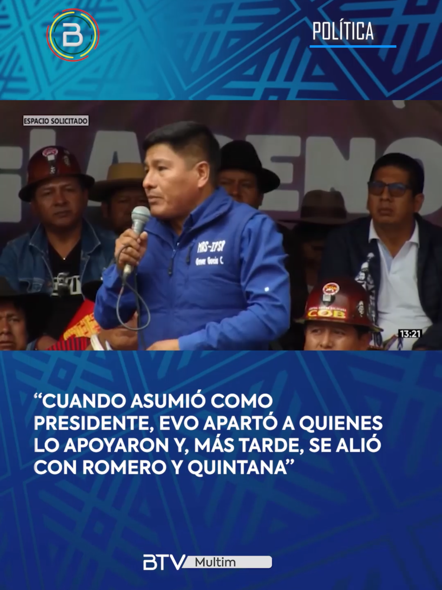 🇧🇴🔵 El presidente del MAS-IPSP, Grover García, apuntó que “Evo Morales fue el primero en traicionar a las organizaciones sociales”, las cuales lo llevaron al poder desde 2006. #política #mas_ipsp #btvmultimedia #boliviatv #bolivia #btvinforma #btv