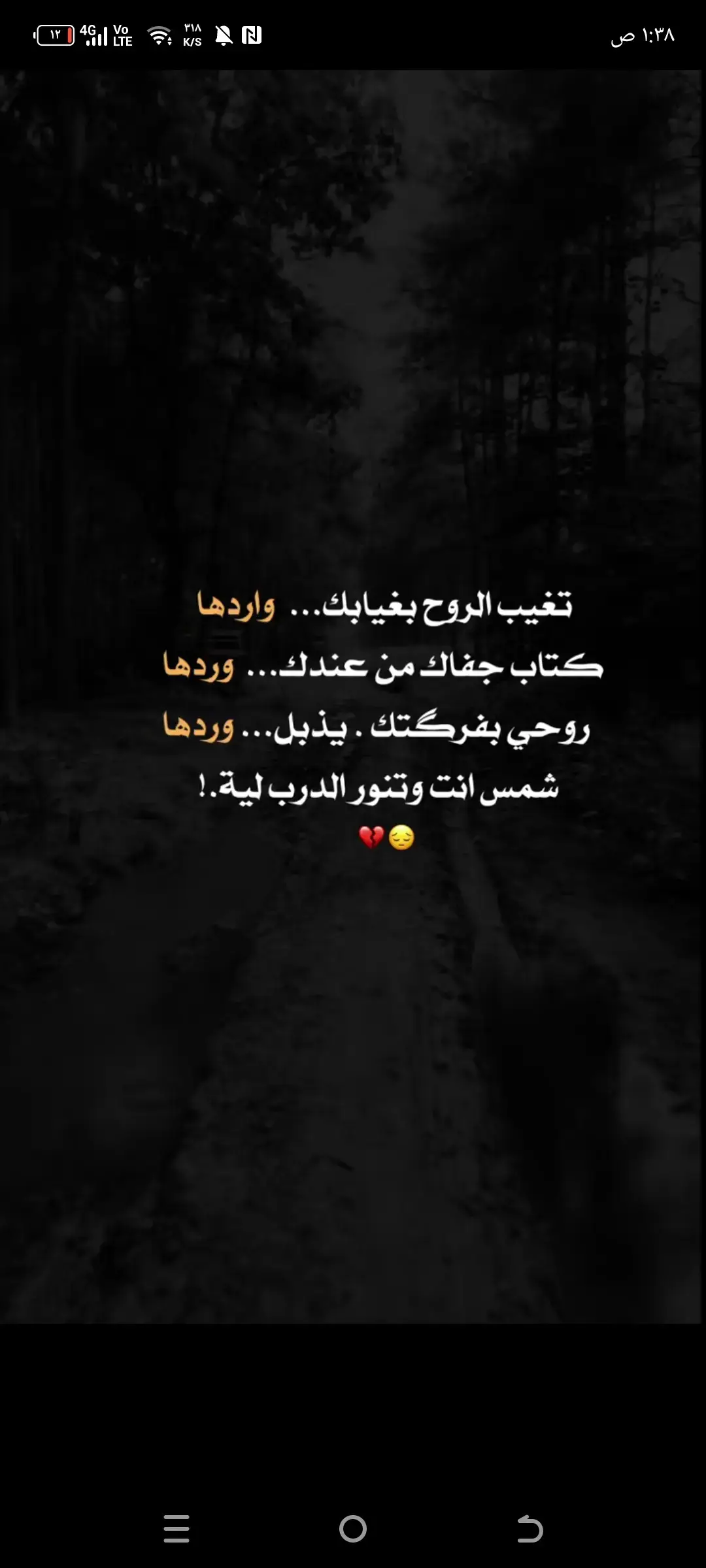 #شعر #