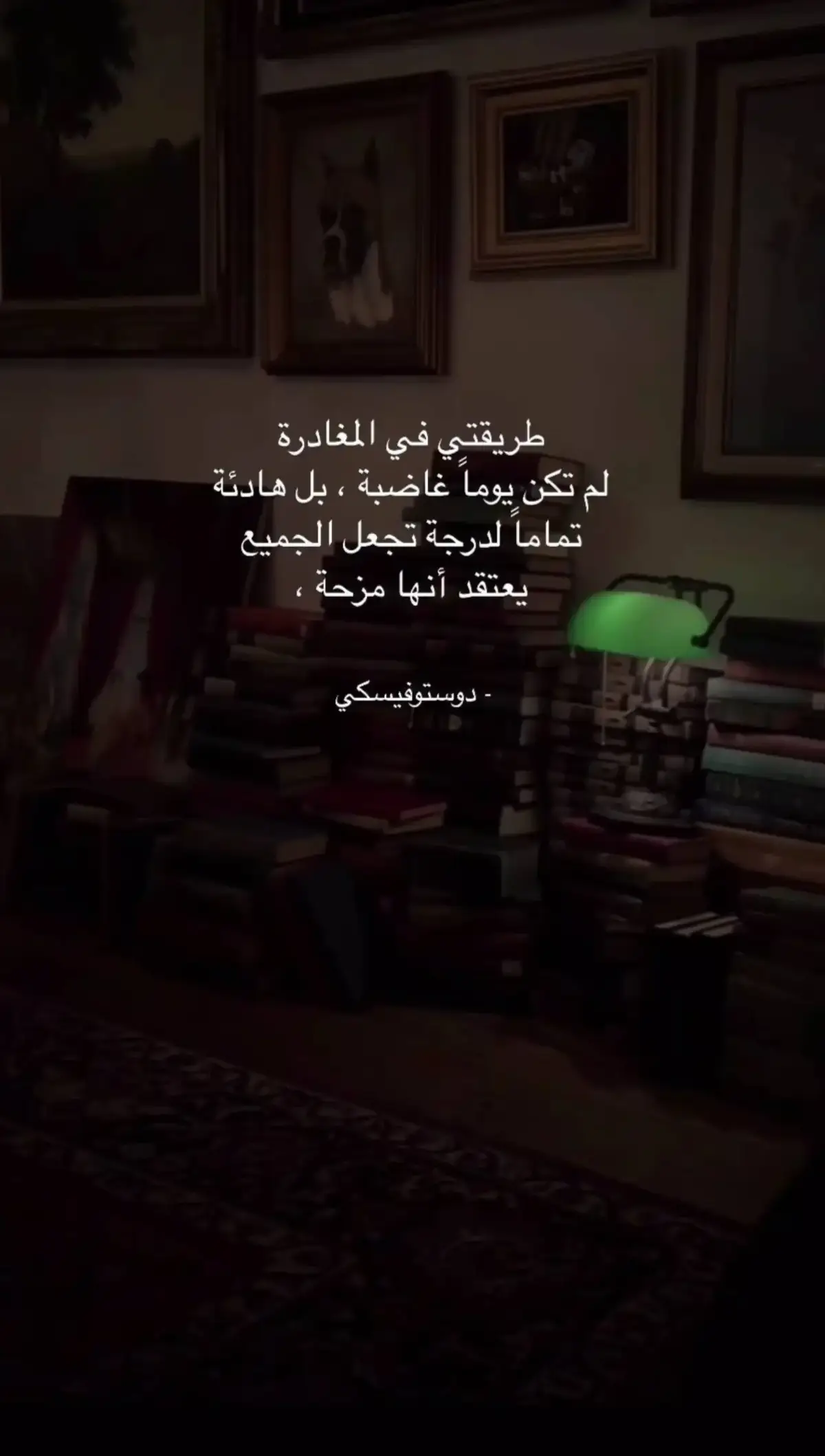 #فلسفة  #فلسفة_العظماء🎩🖤  #عبارات_جميلة_وقويه😉🖤  #لكم  #كلام_في_الصميم 