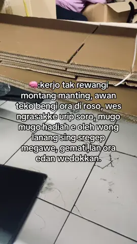 😇 #lewatberanda 