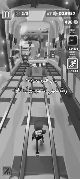حـرب من طـرف واحد بيها متبعثر💔.#والله_تعبني_السهر_يوم_ارد_انام #زيد_السومري #شعر_شعبي #ولاية_علي #شعب_الصيني_ماله_حل😂😂 #CapCut #بغداديه #h #w #A #تصميم_فيديوهات🎶🎤🎬 #حبيبي🤍💍 #لايك_متابعه_اكسبلور #ترندات_تيك_توك #عيوني #عيون #فديتكمممممممممممم🌸🌺 #لايك #لايك_فولو #اكسبلورexplore #والله_تعبني_السهر_يوم_ارد_انام #شعب_الصيني_ماله_حل😂😂 #شعب_الصيني_ماله_حل😂😂 #شعب_الصيني_ماله_حل😂😂 