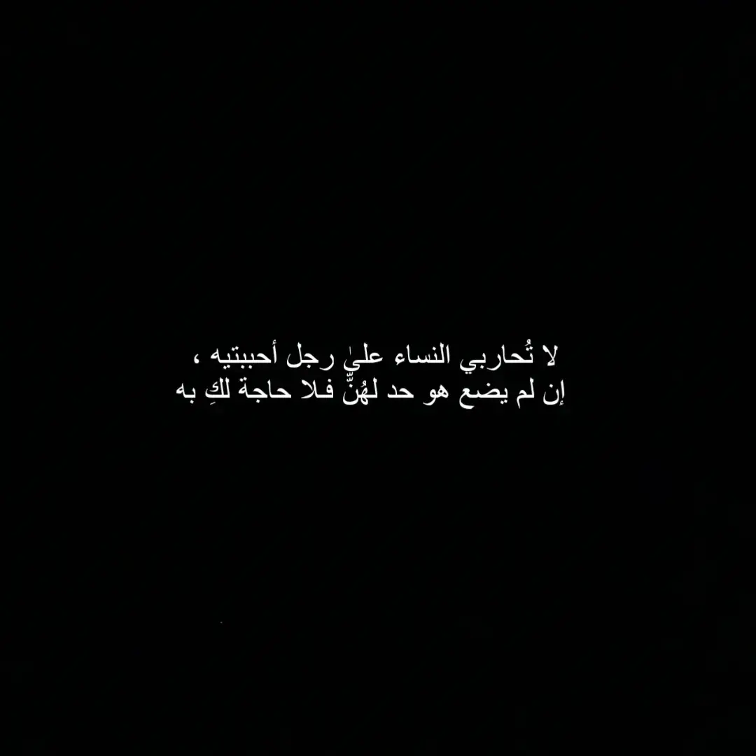 #طارميه_مشاهده #المنصور_14_رمضان #منصور_سامي_اقوى_صانع_محتوى #احبكم_يا_احلى_متابعين #الشعب_الصيني_ماله_حل😂😂 #اربيل_دهوك_سليمانية #اربيل_دهوك_سليمانية_كركوك_بغداد #حسابي_الرسمي_على_التيك_توك #بغداد #الفلوجة #العراق #البصرةكربلاء__بغداد_الحبيبه_الناصريه 