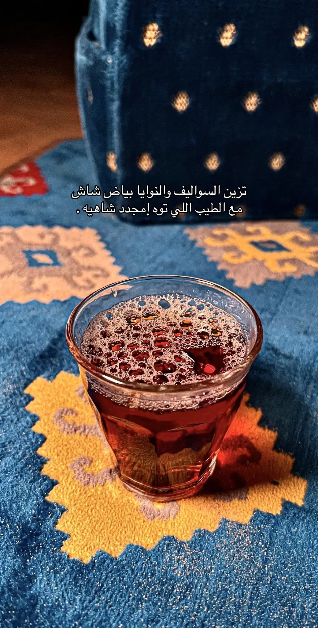 #بندر_بن_عوير #الوليد_ال_عامر #fyp #عشوائيات #شيله 