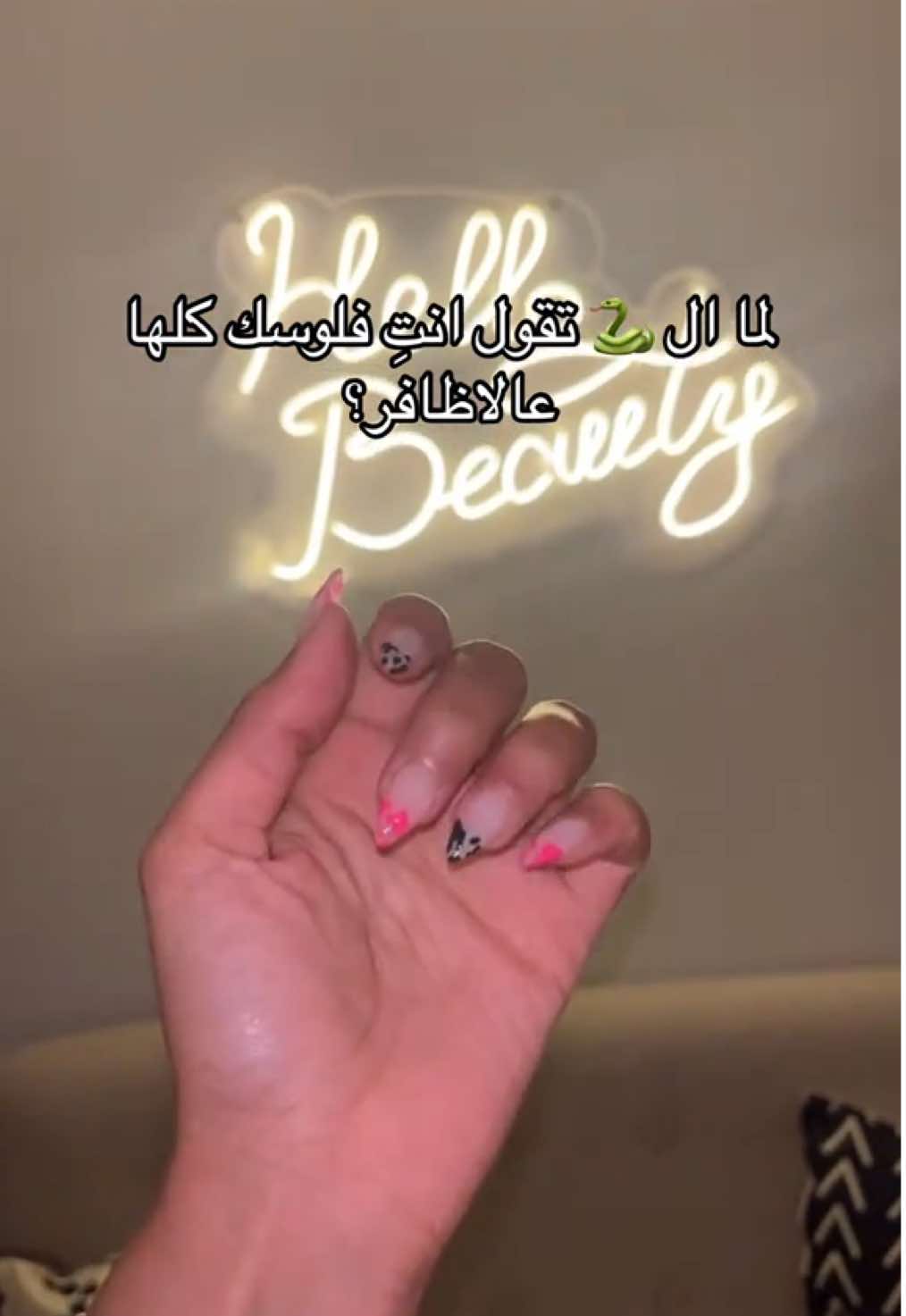 فعلا شو خصِك؟!  #salonviral #nailsart #fypp 