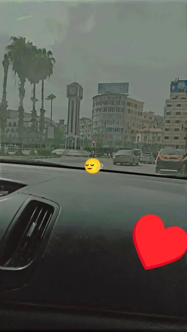 اي والله ابن حمص❤️‍🩹♥️