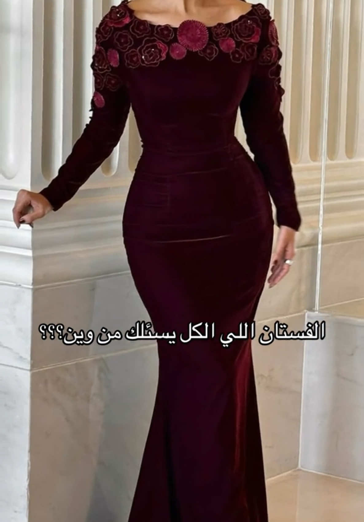 غرام اختيارك الامثل #اكسبلور #فساتين_سهره #fyp #فساتين #viral #foryou #فساتين 