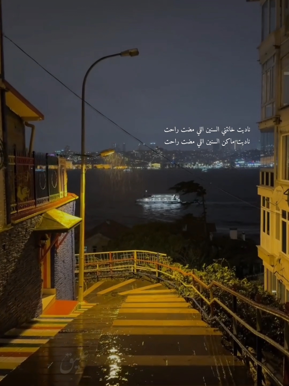 🎶.           #foryou #السعودية🇸🇦 #اكسبلور #fyp #fypage #ترند_تيك_توك_مشاهير #فلم #ترند #مالي_خلق_احط_هاشتاقات 
