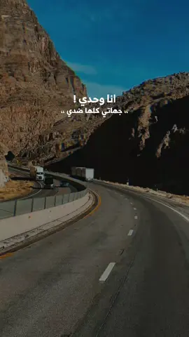 #ابوبكر_سالم  #ابوبكر_سالم_بلفقيه #حضرميات   #اغاني_يمنيه  #تردند_تيك_توك #طرب  #الاكسبلور🔥 #طربيات #pov #fip 