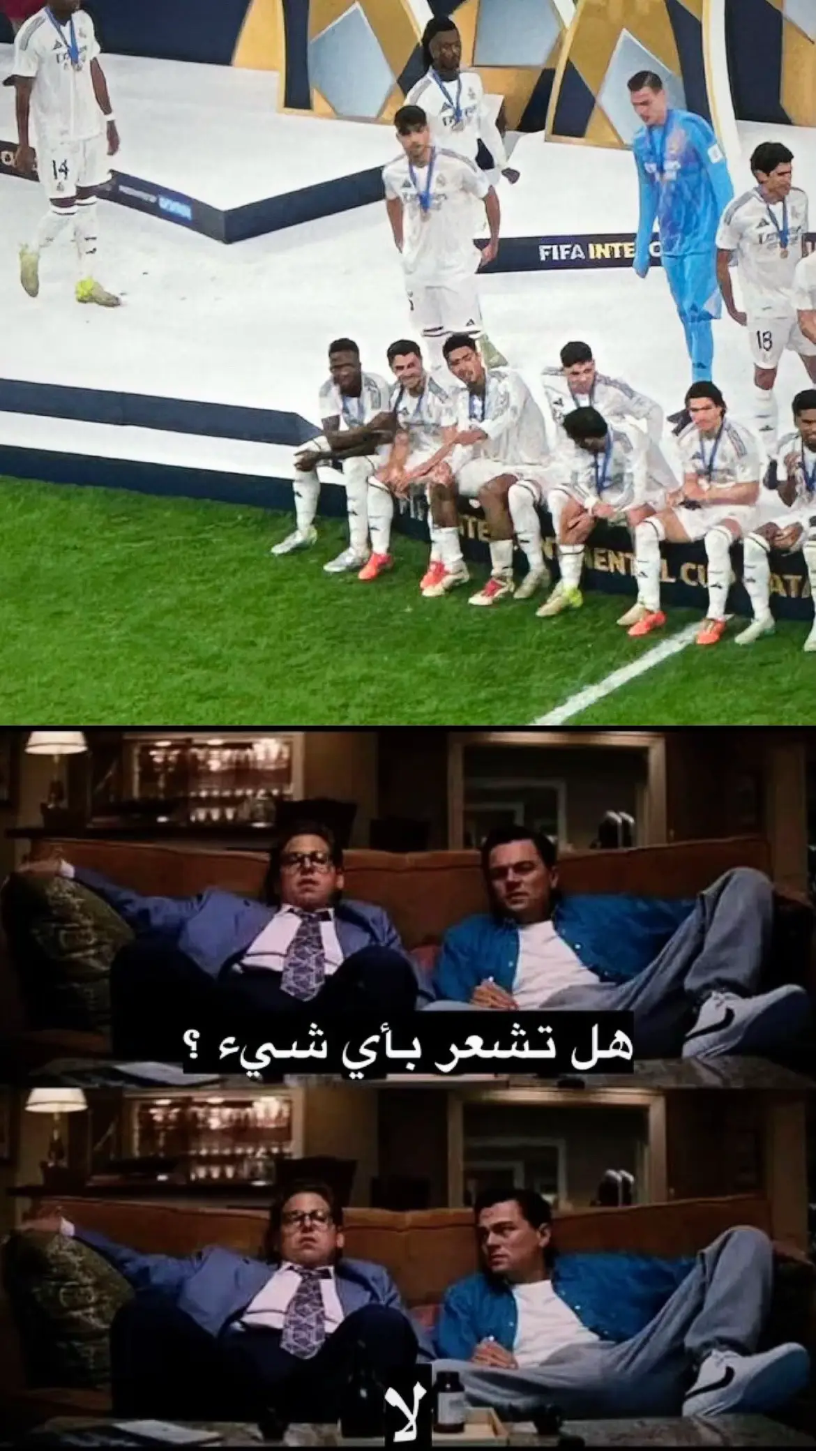 #ريال_مدريد #realmadrid #foryou 