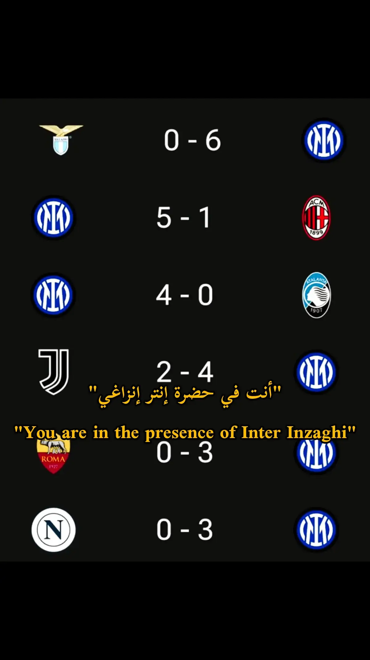 #inter #intermilan #viral #tiktok #foryou #fyp #keşfet #مشاهدات #2024 #الامير_لاوتارو💙👑 