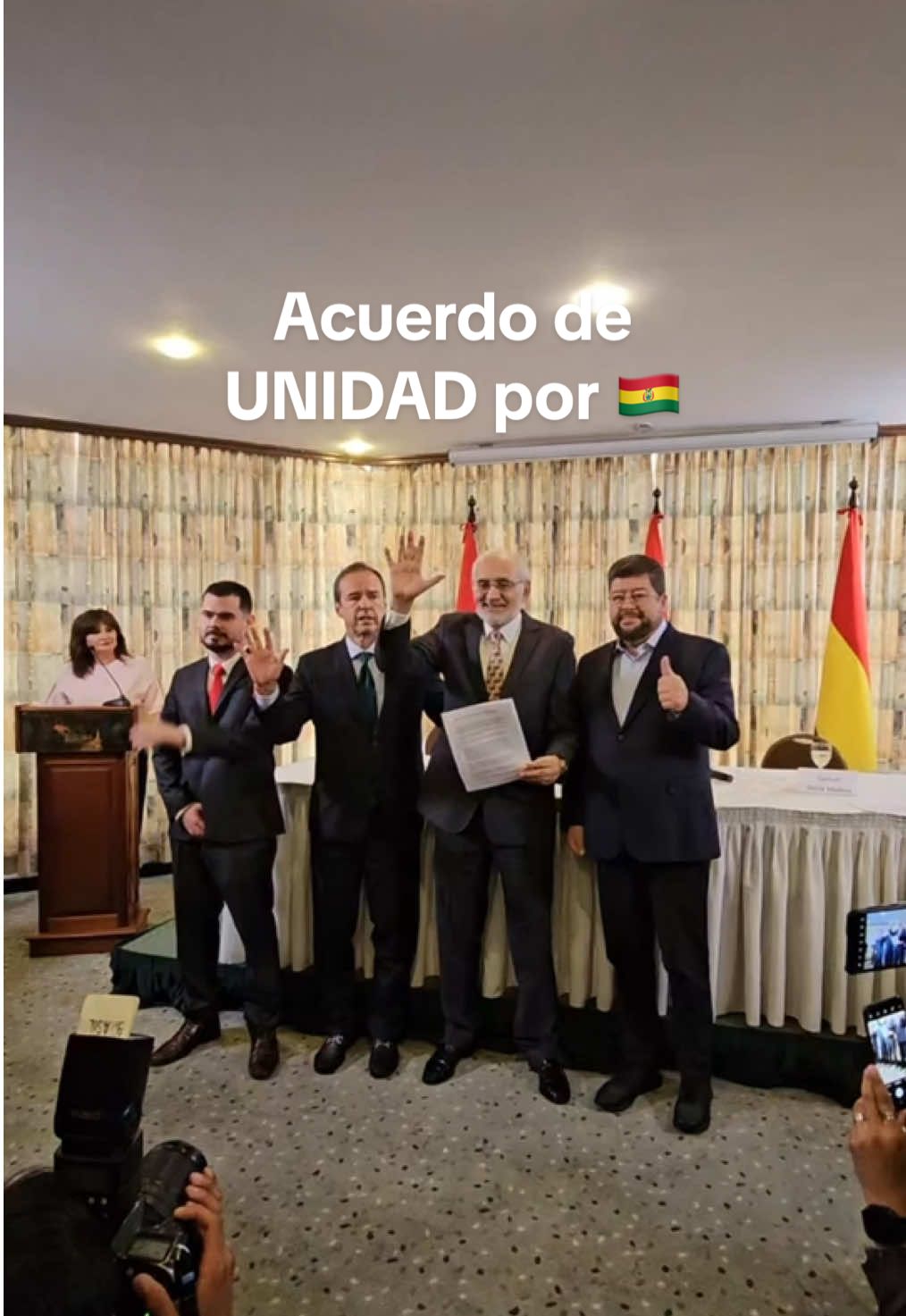 Acuerdo de Unidad para Bolivia 🇧🇴 #anuncio #unidad #carlosmesa #luisfernandocamacho #samueldoriamedina #tutoquiroga