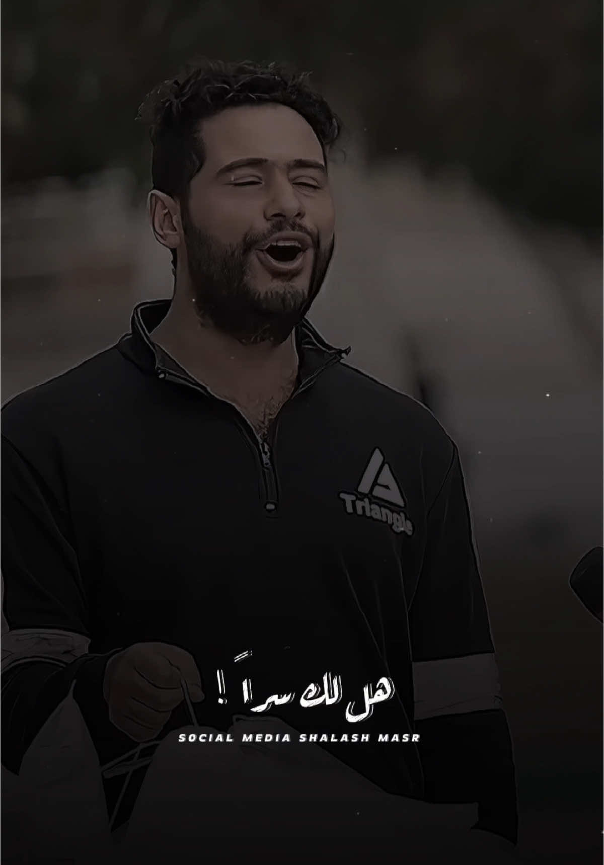 اي الجمال ده 😍 #شلش_مصر #shalash_masr #foryou 