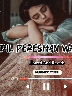 Dil Pereshan Waadey (Slowed+Reverb)#fyp #saraikisong #slowedandreverb #newsaraikisong #saraikinewsong #viralsaraiki #sadviralsound #sadsong #romanticsong #sadstatus #populartiktok #ignoredquotes #39milionlikes #recentviralvideo #tiktoknewtrend #tikokpakistan #viralvideos #viralsong #comeontrend 