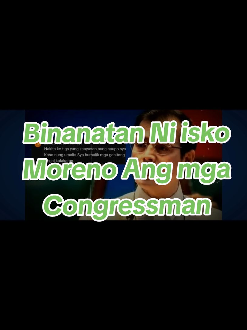 isko Moreno Binanatan ang mga Crocs Na Congressman, Panoorin #iskomoreno #NEW #NEWS #update #VIRAL #viraltiktok #viralvideo #viral_video #highlight #followers➕ #follower #fyi #fypシ #EVERYONE #vpsara #teamduterte   #CapCut 