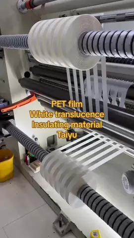 White translucence Insulating material #insulatingmaterial #pet 