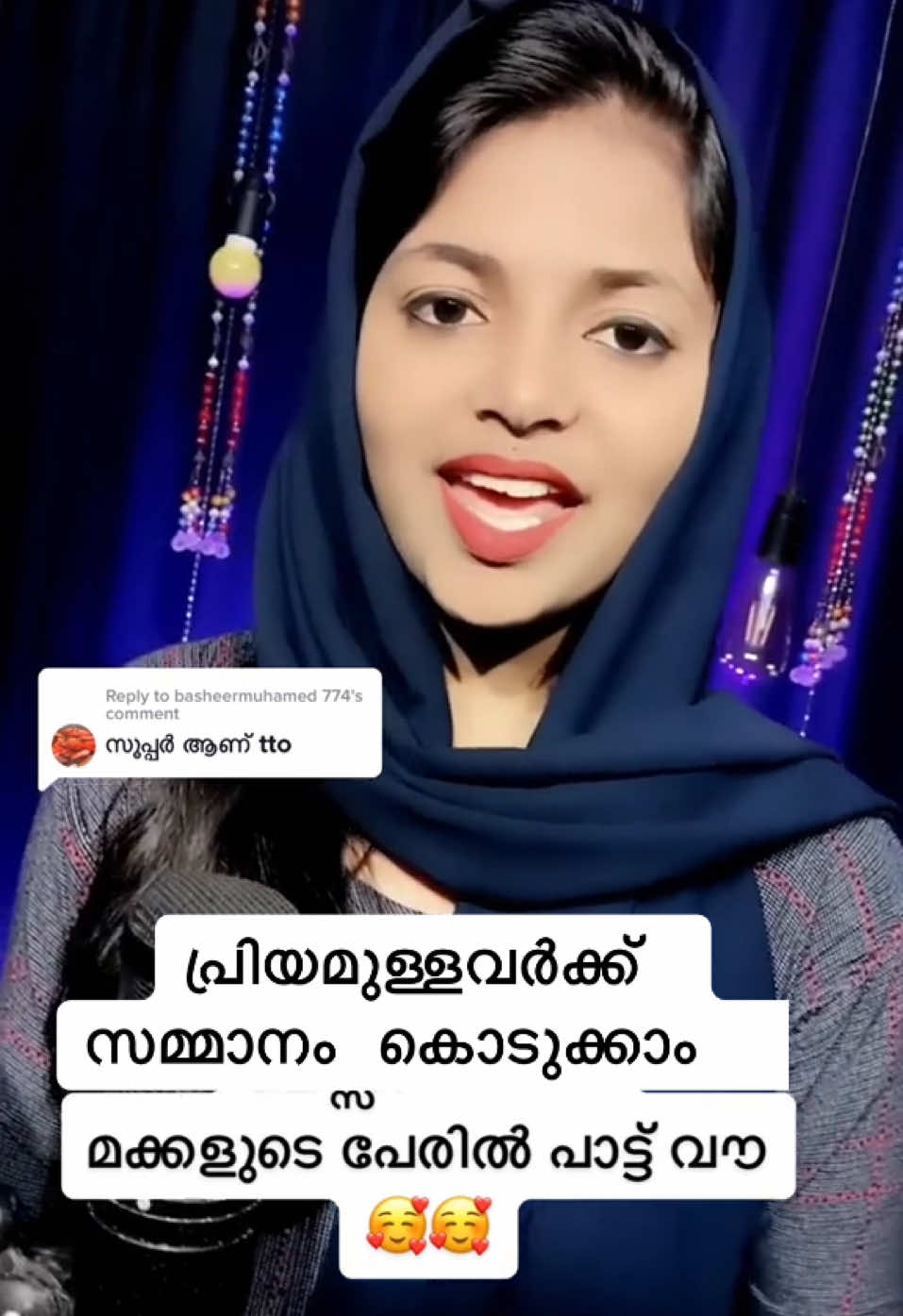 #malayalammovie #mappilasong #mappilasong #wedingsong❤ #hitsongs #ganamela #mappilaalbum #cardleceromony #eidalethihad #hitmappilapattu #birthdaygirl #malayalammix #kidusong #mappilahitsong #adipolisong #dubailife 