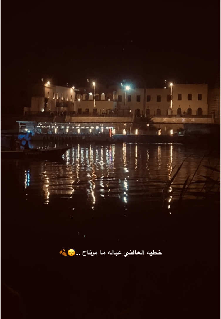 #تصويري 🍃🤎#بغداد #محافضات_العراق # @.عتب 🍂 #لايك #متابعه #اكسبلور #تصويري_احترافي_الاجواء👌🏻🕊😴 