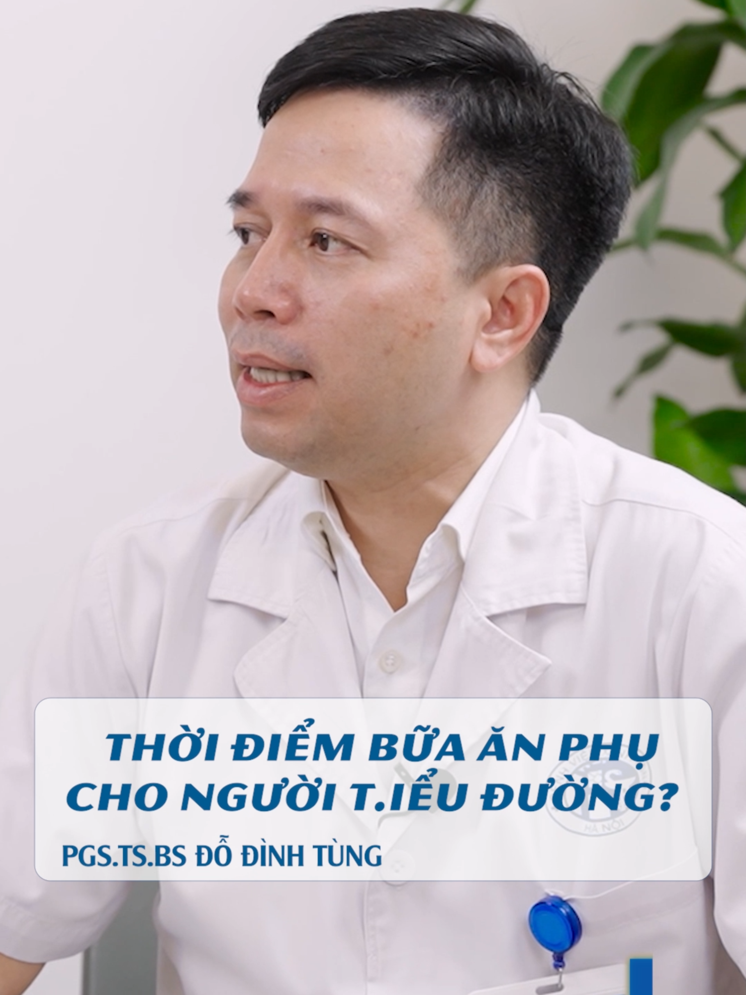 Thời điểm dùng bữa ăn phụ cho người t.i.ể.u đường#bsdodinhtung #bacsitung #daithaoduong #tieuduong #suckhoe #️learnontiktok #mcv #doctornetwork