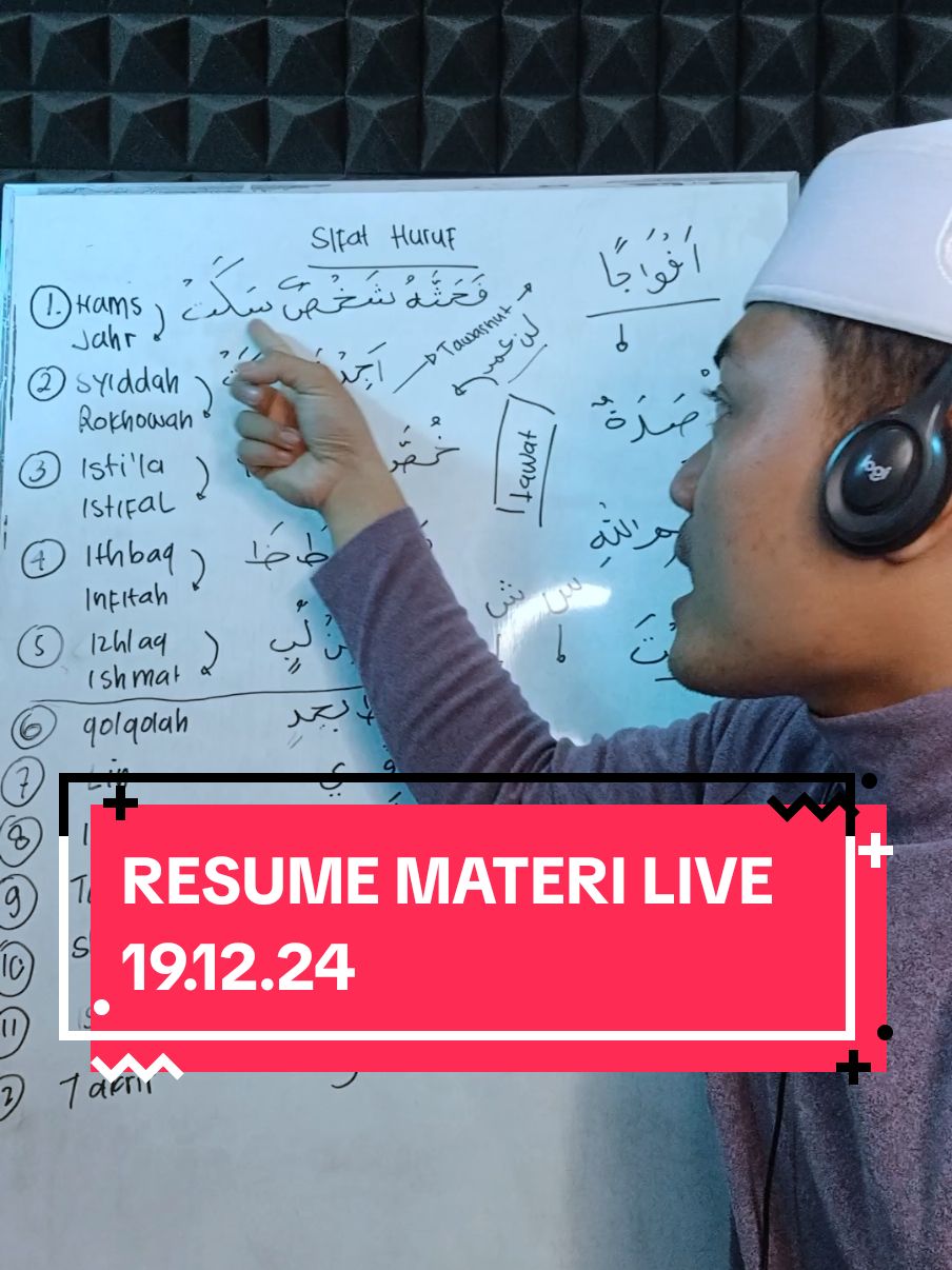 19.12.24 Resume Materi Hams, Jahr, Syiddah, Rokhowah #LIVE #beajartajwid #fyp #bukutajwid #belajartahsin #bukuislami #pendidikananak #bedahtajwid #tadarrus 