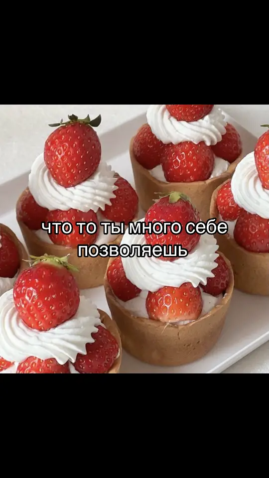 #щ #щитпост #щитпосты 